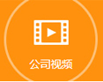 臨時(shí)臺(tái)架工程