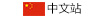 高壓線(xiàn)路設(shè)計(jì)