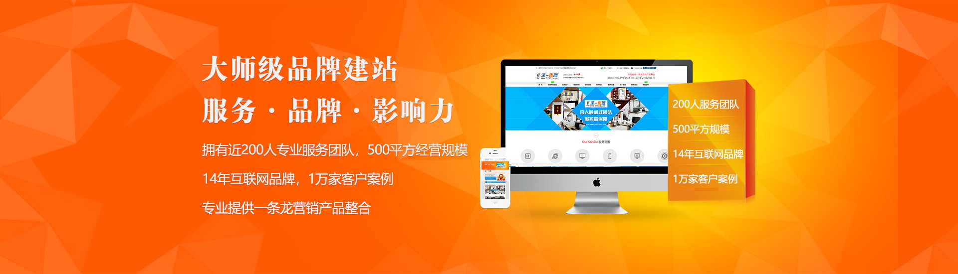 山東信諾電力工程有限公司